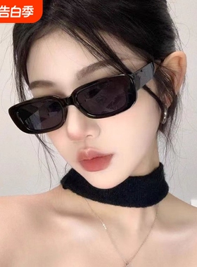 新款小框太阳镜男女潮欧美时尚墨镜防紫外线眼镜方脸方形黑色镜片