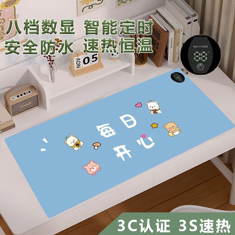 PVC皮革防水加热垫皮革鼠标垫