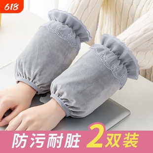 防脏袖套工作办公防污套袖学生短款袖头洋气可爱耐脏羽绒服护袖