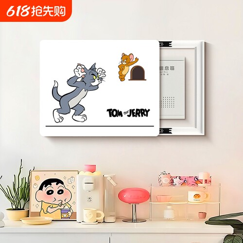 电表箱装饰画2026新款遮挡多媒体盖板弱电箱信号箱电闸挂画免打孔