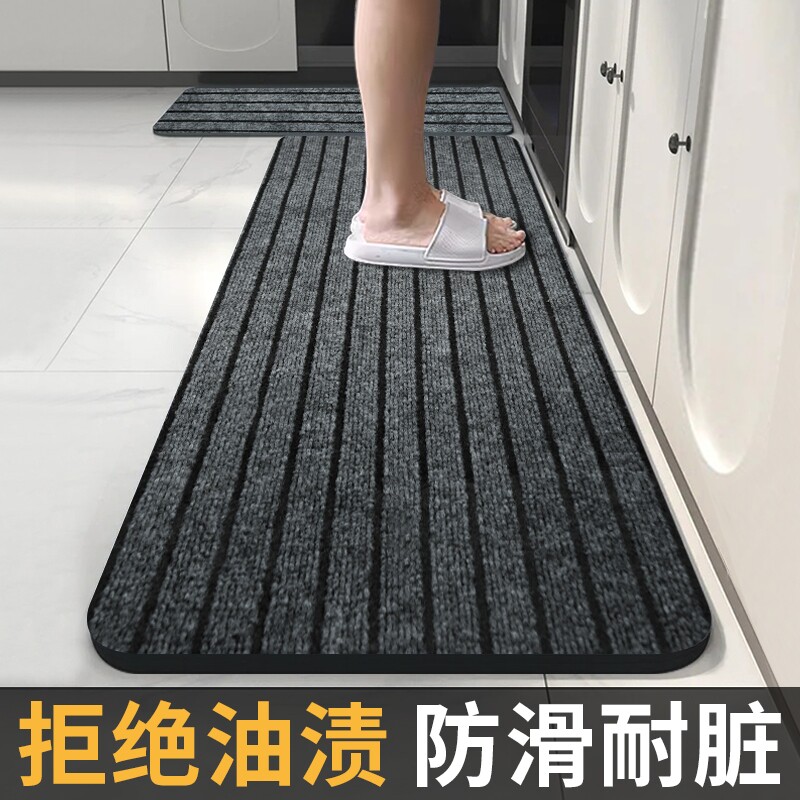 厨房地垫吸水防滑防油可擦免洗耐脏脚垫入户门垫进门门口地毯红色