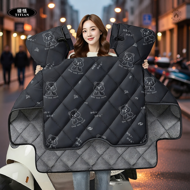 电动车挡风被冬季加绒加厚四季通用电瓶摩托车防水罩冬款2025新款