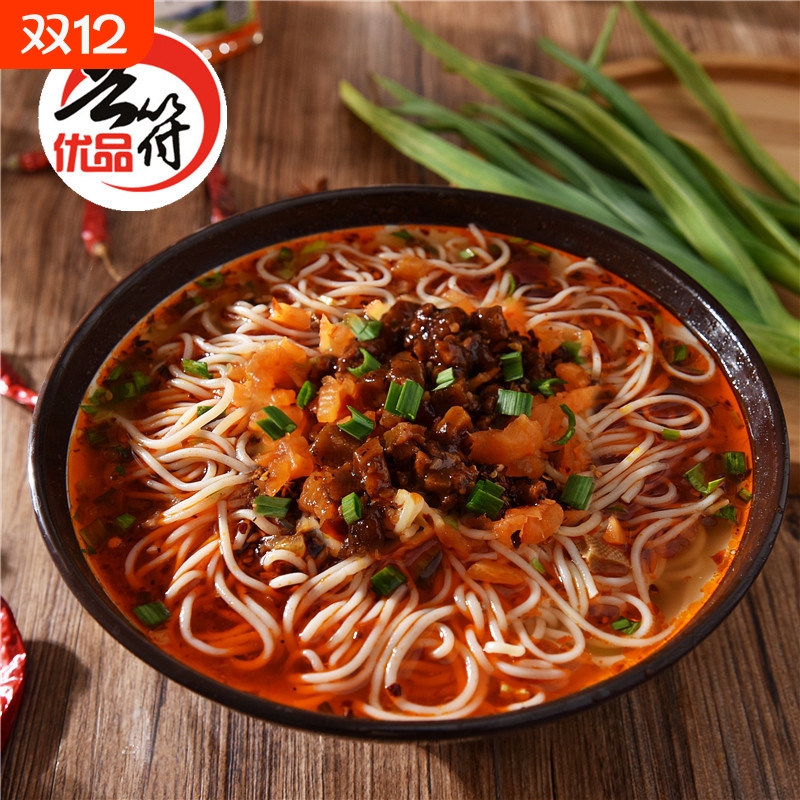 淮北烫面米线亳州三鲜萧县宿州冷面1件5碗单独料包配料全袋装调料