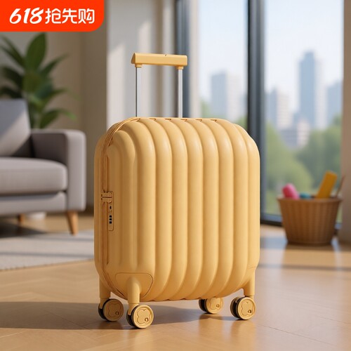 行李箱20寸高颜值拉杆箱儿童超轻22小型登机箱旅行箱结实耐用轻便