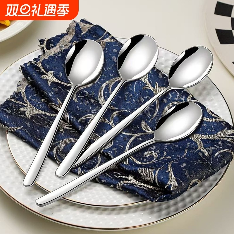 316不锈钢勺子304长柄西餐叉子圆头食堂喝汤吃饭勺调羹汤勺家用