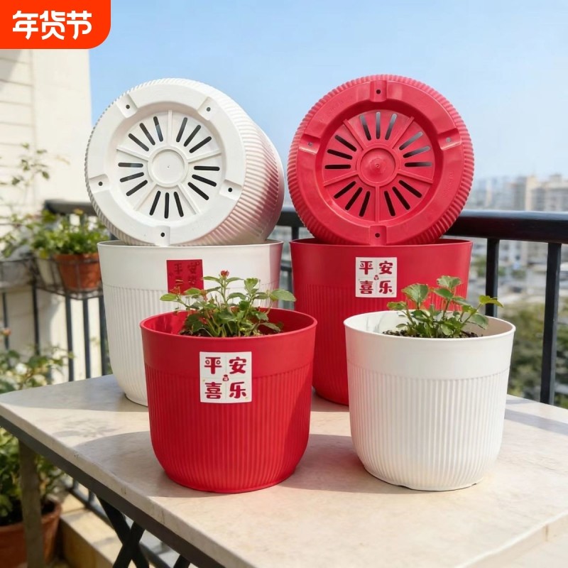 特价简约风树脂塑料落地大花盆天堂鸟绿植发财树客厅树木花盆家用,鲜花速递/花卉仿真/绿植园艺,花盆,淘宝优惠券,粉丝福利购,淘宝优惠卷