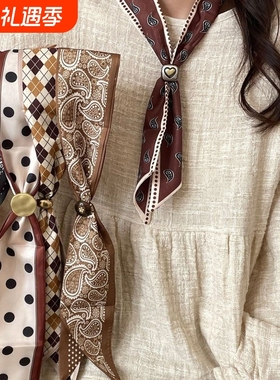 腰果花波点丝巾项链女秋冬2025新款小众独特系脖毛衣链领巾配饰潮