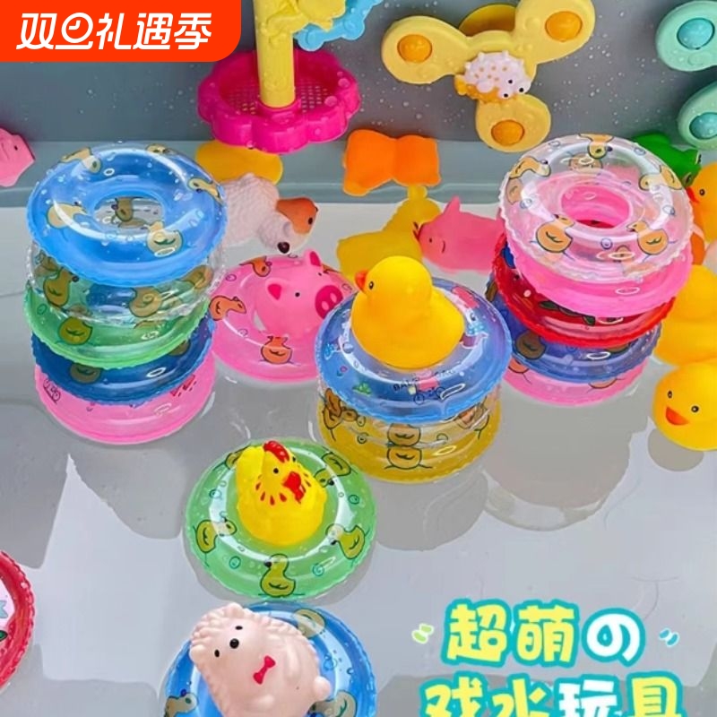 夏儿童泳池浴缸泡澡认知漂浮物小孩颜色训练迷你泳圈小黄鸭戏玩具