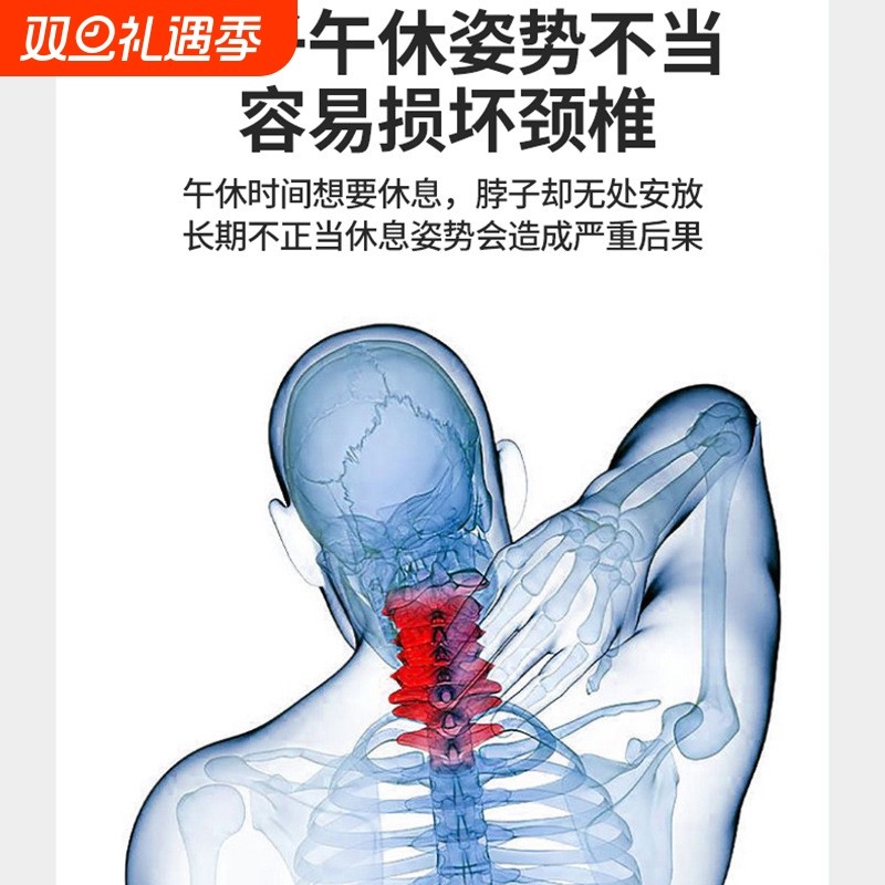 午睡枕趴睡枕午休神器睡觉专用桌上抱枕折叠中小学生儿童趴趴枕