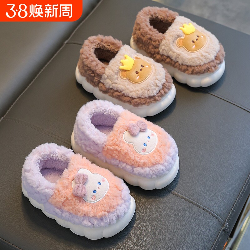 儿童棉拖鞋冬季男童室内防滑小童家居2024新款女童宝宝家居鞋男孩