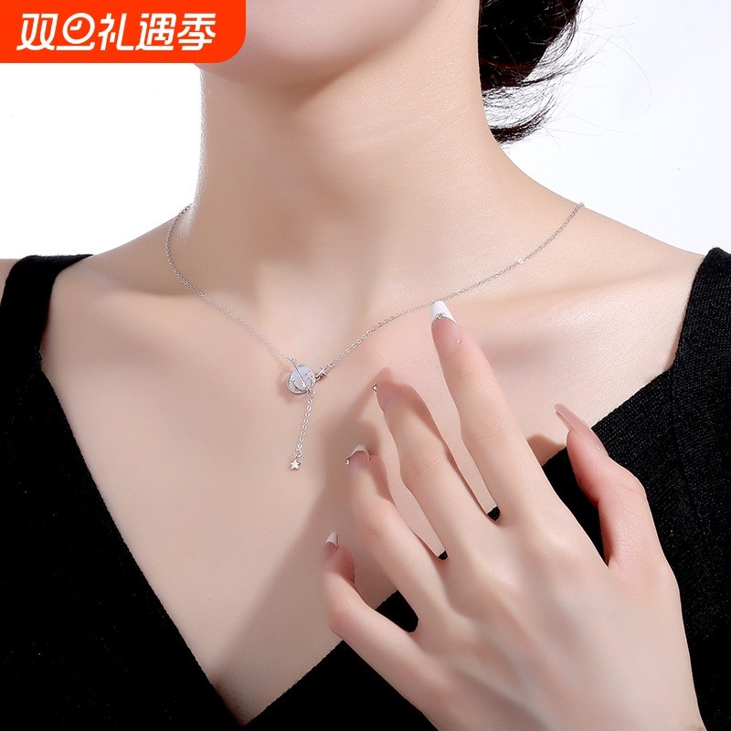 s925银极光星球项链女轻奢设计感小众星星流苏吊坠锁骨链饰品批发