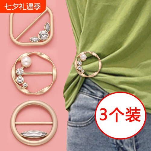 圆尔日韩金属女镶钻衣角扣