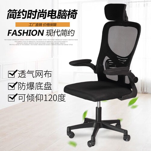 {卖点}