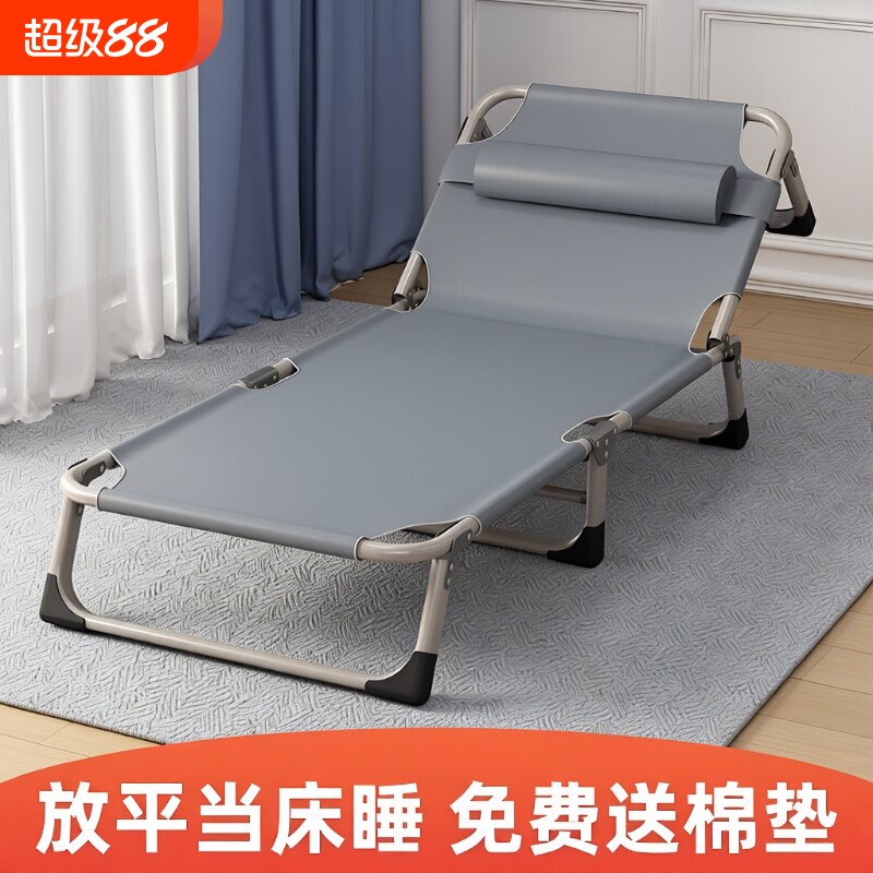 午休折叠床办公室单人躺椅神器便携陪护行军午睡床可折叠户外医院图片