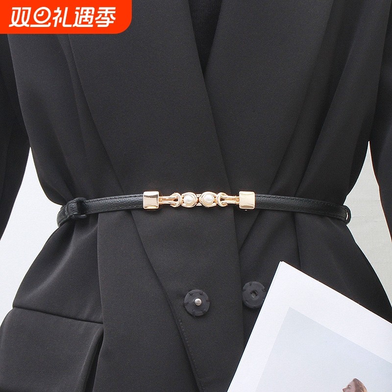 真皮女士腰带百搭高级感时尚装饰腰封束腰连衣裙可调节腰间细腰带