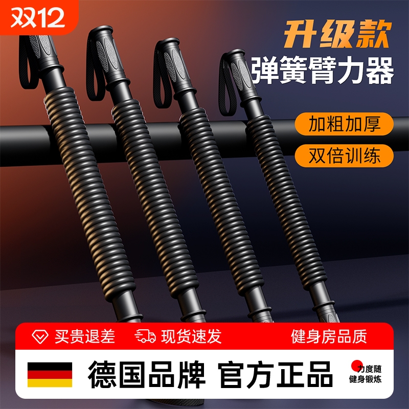 20KG(Ů/ʹ) 40kgֱ|1000μӹ 11.39Ԫ