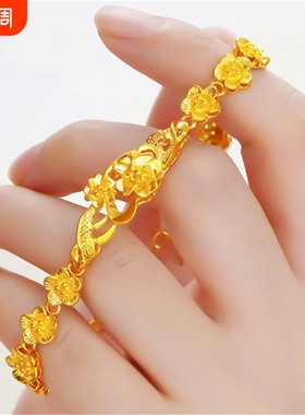 爱心玫瑰手链金手链时尚女