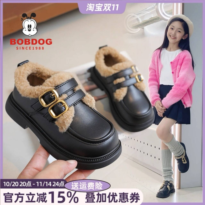 巴布豆女童公主小皮鞋