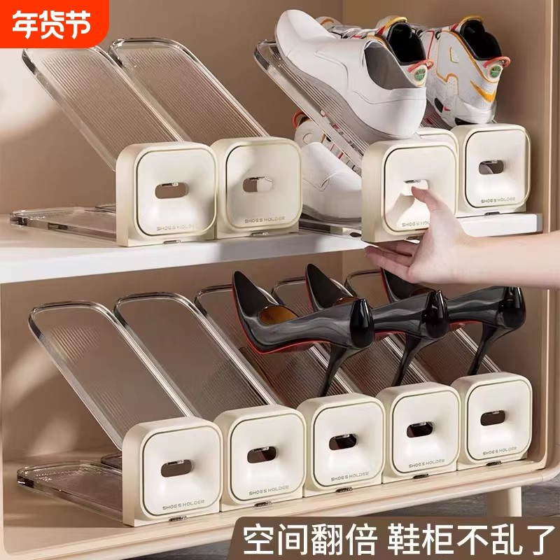 鞋子收纳神器双层鞋架放鞋子可调节架子鞋柜内省空间分层隔板鞋托