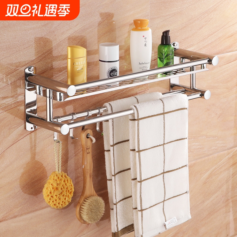 卫生间置物架2层免打孔浴室毛巾架不锈钢三层洗手间壁挂卫浴挂件