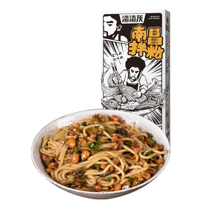 渣渣灰南昌拌粉正宗江西特产米粉拌面懒人宵夜速食米线辉小龙虾