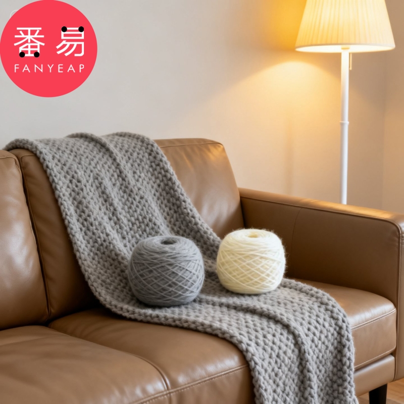 毛线团B1pf001-手工编织勾材料线帽子线材料毛线围巾线灰色白色