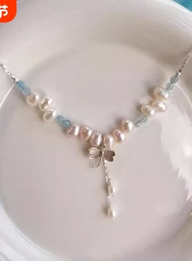 轻舞蜻蜓~复古巴洛克珍珠吊坠项链女2024夏新款小众vintage锁骨链