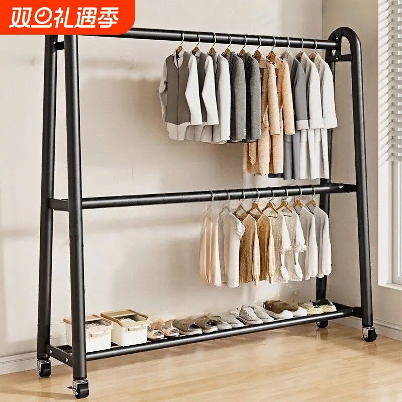 卧室双层落地衣帽架家用床边挂衣架简易放衣服的神器晾衣架双杆