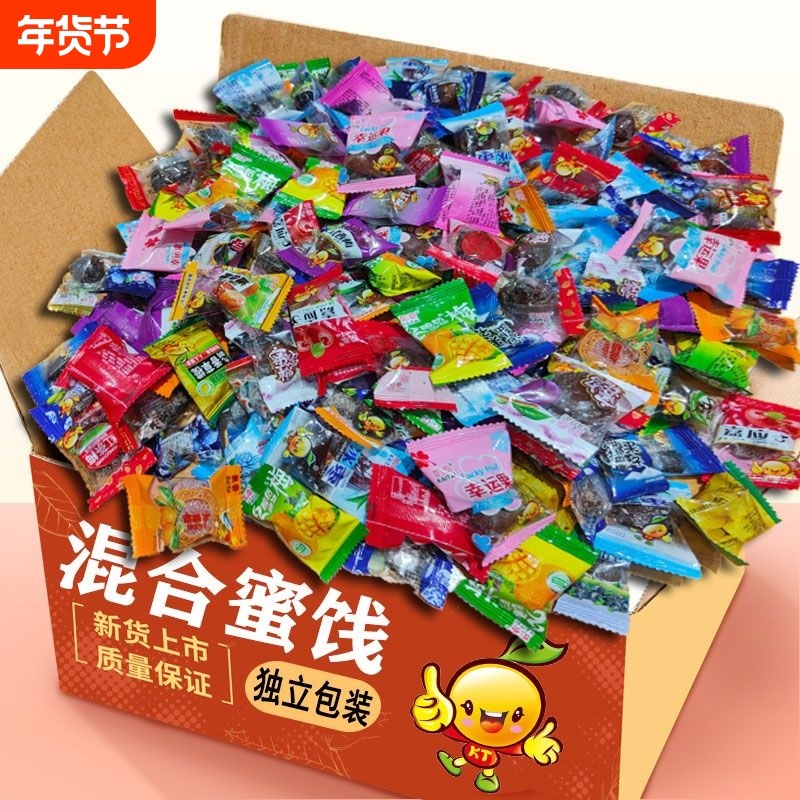 话梅水果干果蜜饯组合果脯酸甜零食金桔干橄榄酸溜梅嘉应子过年年