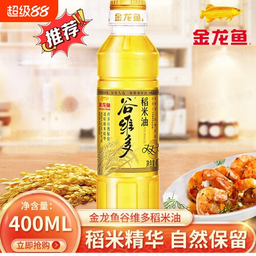 谷维多双一万稻米油400ml