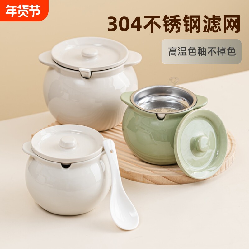 家用耐高温陶瓷猪油罐厨房五谷杂粮调味瓶油泼辣子盒专用带盖防潮