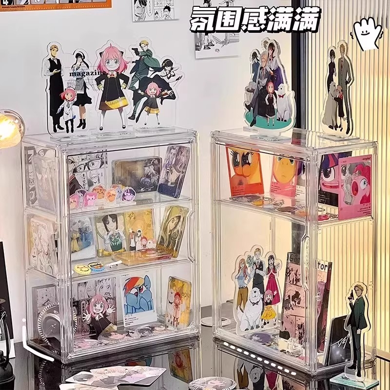 吧唧展示架亚克力透明周边徽章谷子立牌痛柜展示盒手办盲盒收纳柜