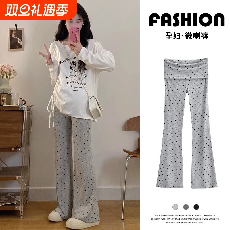 孕妇喇叭裤外穿波点秋季新款无托腹不勒肚子休闲裤孕妇装秋装微喇