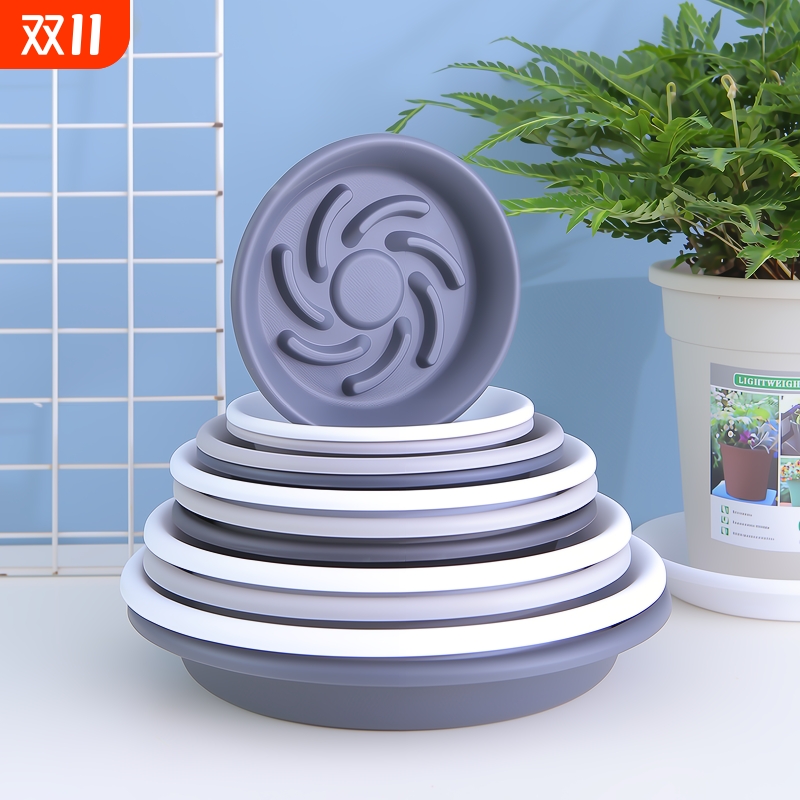 透气花盆托盘防烂根接水花托小花盆圆形多肉盆栽防漏水垫加深底部