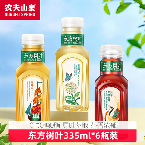 农夫山泉东方树叶335ml*6瓶
