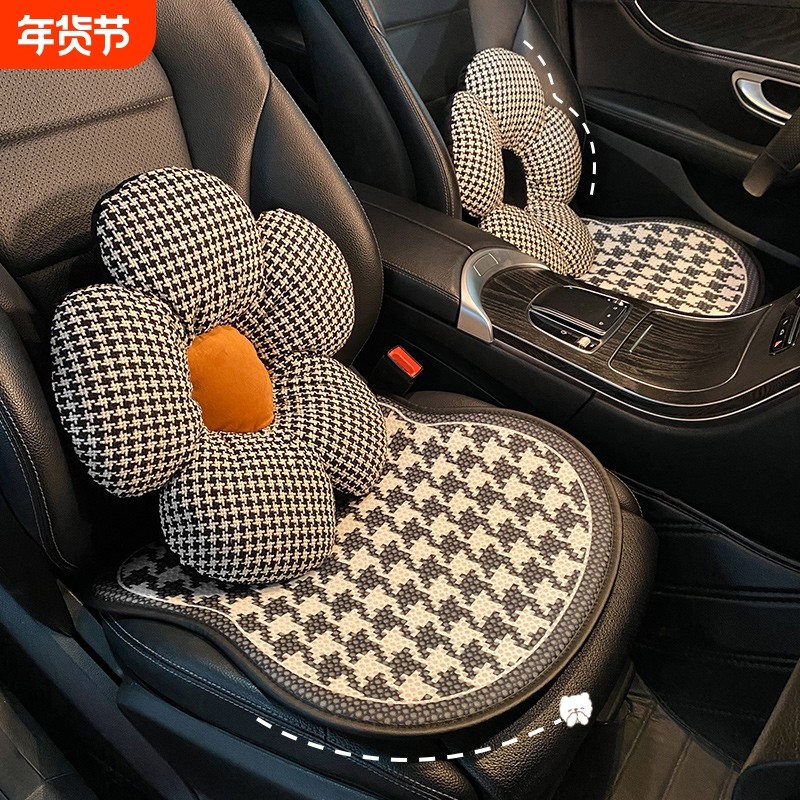 汽车坐垫四季通用千鸟格女士车内座椅通风车垫女神款网红座垫夏季,汽车用品/电子/清洗/改装,通用座套/座垫,淘宝优惠券,粉丝福利购,淘宝优惠卷