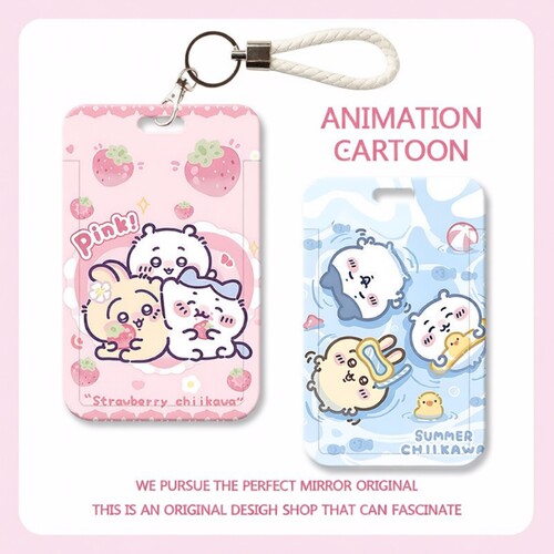 可爱吉伊卡哇卡套学生校园卡饭卡身份证件保护套公交地铁卡挂脖绳硬壳双面