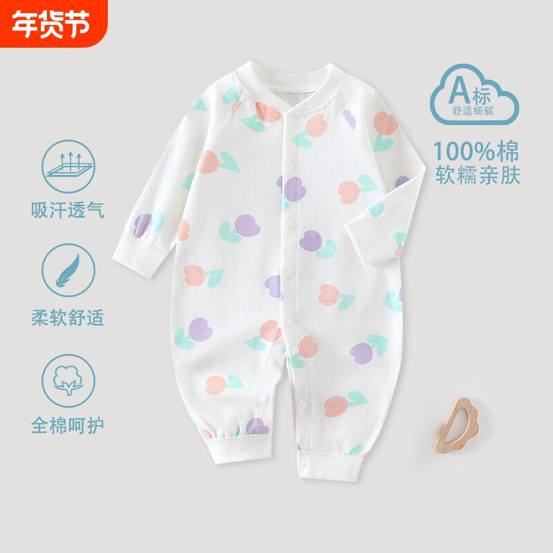 新生儿连体衣婴儿秋冬季纯棉打底睡衣男女宝哈衣和尚服棉花母婴