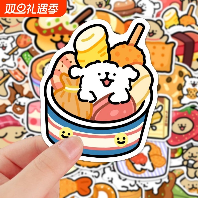 100张线条小狗美食合体可爱高颜值贴纸防水高清ins电脑课桌手机壳
