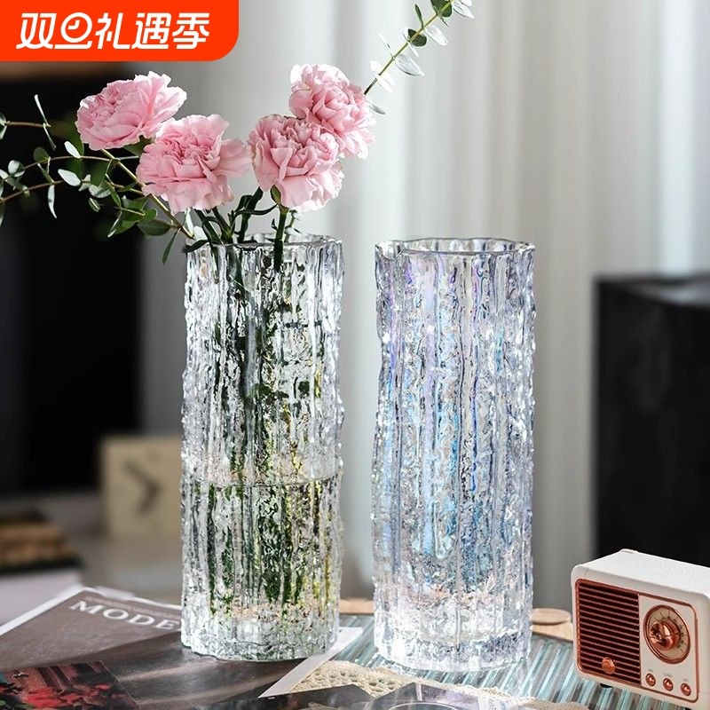 花瓶摆件客厅插花玻璃大号透明轻奢高级水养百合水培绿植鲜花专用