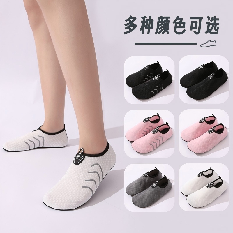 2025新款男女多功能鞋室内健身防滑跑步机速干舒适软底鞋子