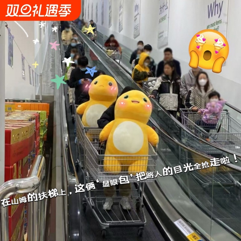 正版小奶龙公仔可爱恐龙玩偶毛绒玩具布娃娃女生睡觉抱枕儿童礼物