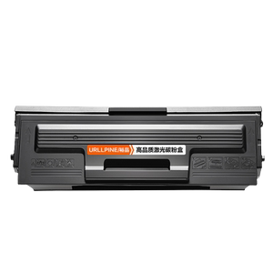 裕品适用惠普1188w硒鼓W1660A/166A 1188nw打印机墨盒1136w 1188a 1188pnw 1008a 1008w碳粉墨粉HP Laser MFP