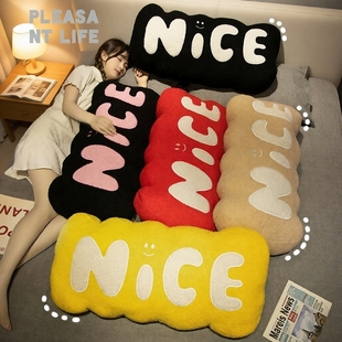创意nice床头玩偶新款 睡觉抱枕床上沙发午休靠垫实用耐脏长条抱枕