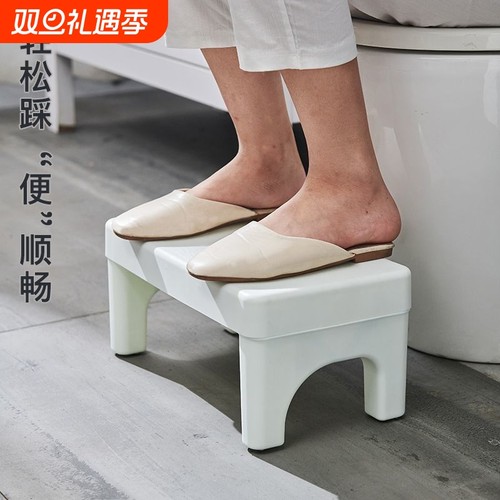厕所马桶凳垫脚凳子加厚踩脚凳坐便凳蹲便凳儿童拉屎长方形浴室
