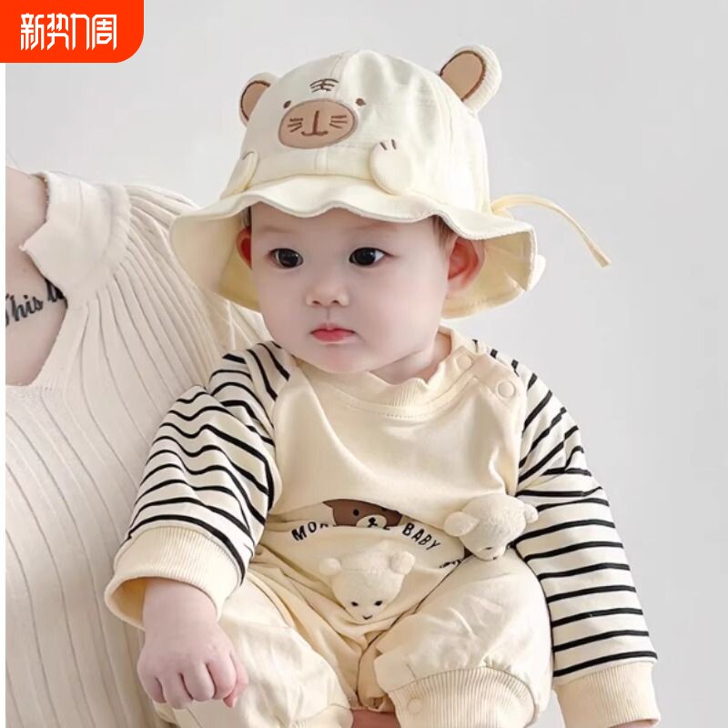 婴儿帽子春秋款可爱小男孩遮阳帽夏季可调节新生儿男女宝宝渔夫帽