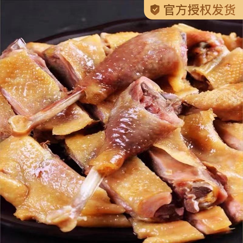 ۻ㣺1ֻ*500g ֻɼ˺ֹ̼Ѽũ̼29.9Ԫ