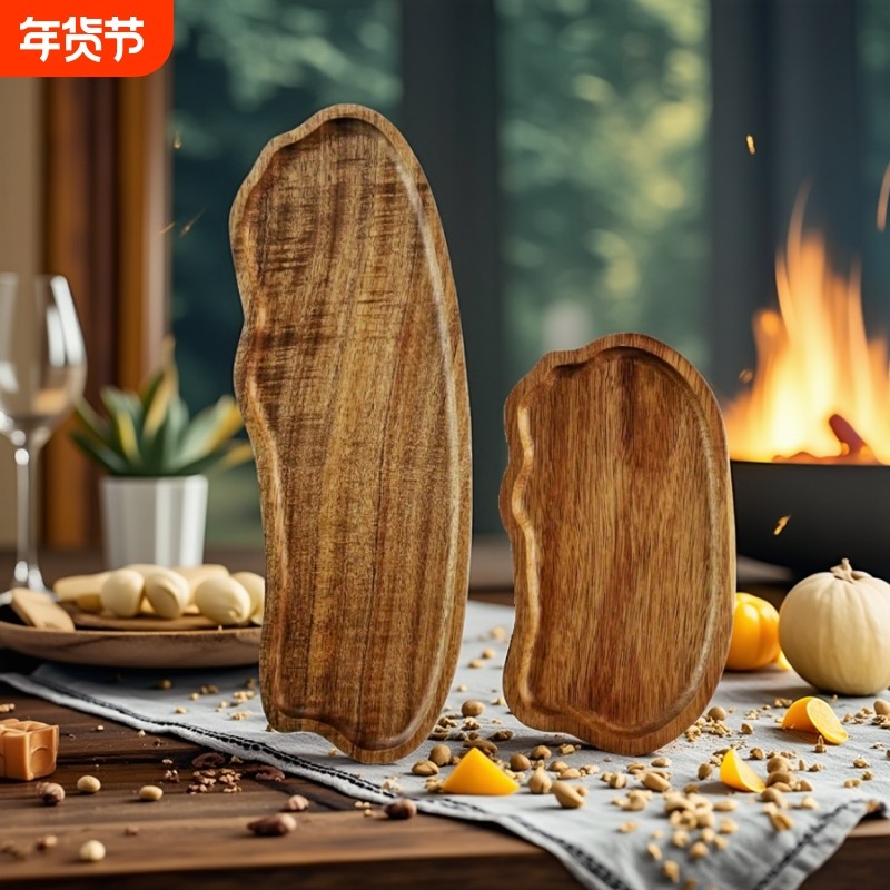 相思木托盘不规则盘子茶具茶盘点心盘寿司盘料理牛排糖果盘,餐饮具,盘,淘宝优惠券,粉丝福利购,淘宝优惠卷