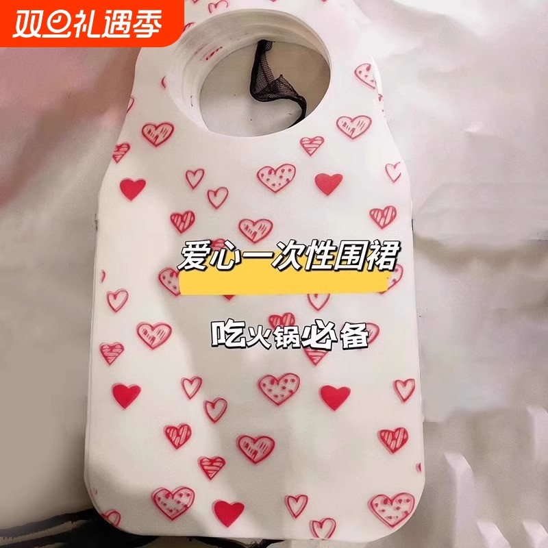 一次性无纺布围裙餐饮成人用餐火锅防水防油罩衣特厚专用吃饭围兜