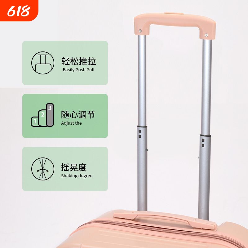 行李箱女小18寸旅行箱轻便拉杆箱可登机密码皮箱子母包静音万向轮